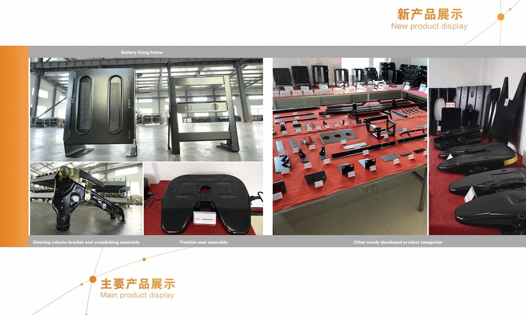 Customized Hardware Building Material Battery Fixing Frame Pressure Plate of Trucks and Stamping Parts